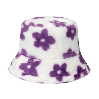 Autumn And Winter New Plush Multi-color Warm Flower Fisherman Hat for women
