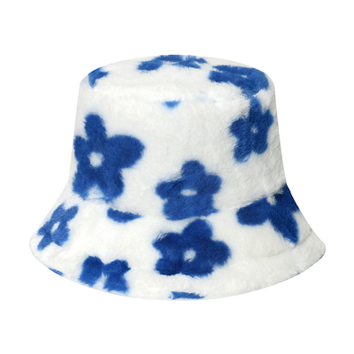 Autumn And Winter New Plush Multi-color Warm Flower Fisherman Hat for women