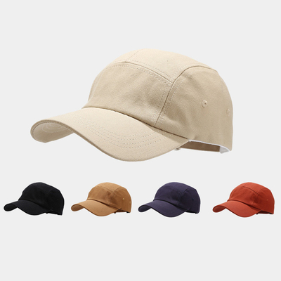 Simple Outdoor Sunscreen Shade Casual Solid Color Baseball Cap for people