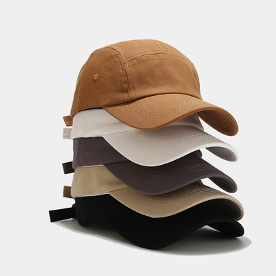 Simple Outdoor Sunscreen Shade Casual Solid Color Baseball Cap for people