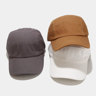 Simple Outdoor Sunscreen Shade Casual Solid Color Baseball Cap for people