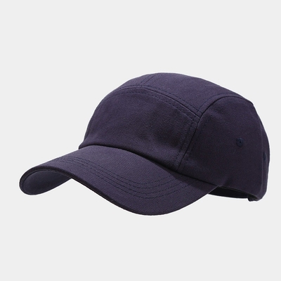 Simple Outdoor Sunscreen Shade Casual Solid Color Baseball Cap for people