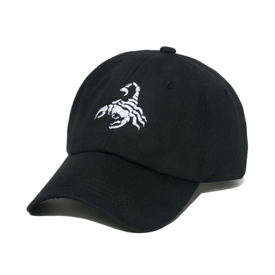 Solid Color Fashion Cute Scorpion Dinosaur Embroidery Baseball Cap for people