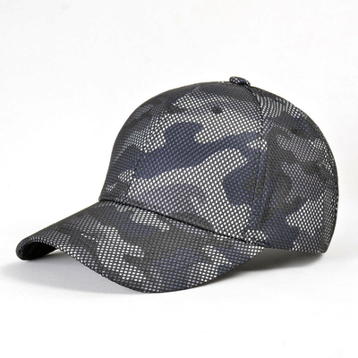 Camouflage outdoor baseball cap men's tactical camouflage cap sports breathable cap