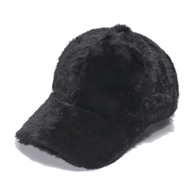 Winter warm rabbit hair baseball cap Outdoor thickened solid color casual plush cap