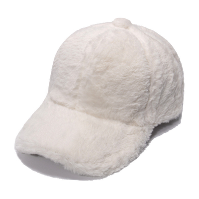 Winter warm rabbit hair baseball cap Outdoor thickened solid color casual plush cap