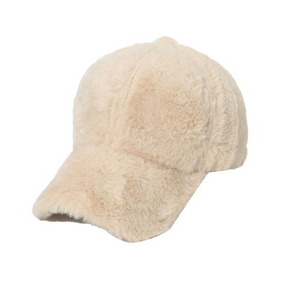Winter warm rabbit hair baseball cap Outdoor thickened solid color casual plush cap