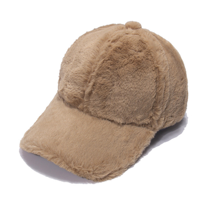 Winter warm rabbit hair baseball cap Outdoor thickened solid color casual plush cap