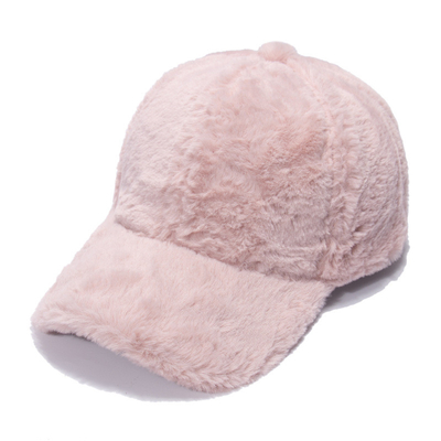 Winter warm rabbit hair baseball cap Outdoor thickened solid color casual plush cap