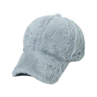 Winter warm rabbit hair baseball cap Outdoor thickened solid color casual plush cap