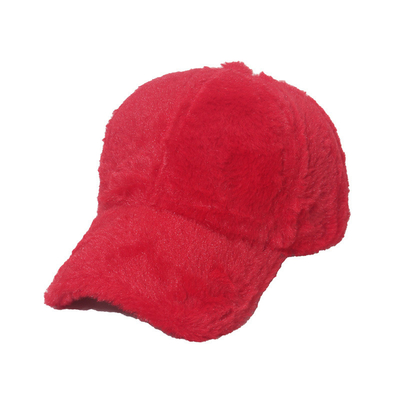 Winter warm rabbit hair baseball cap Outdoor thickened solid color casual plush cap