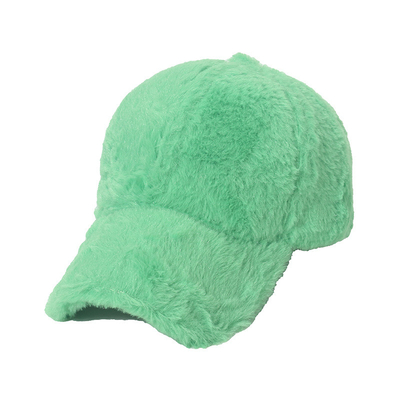 Winter warm rabbit hair baseball cap Outdoor thickened solid color casual plush cap