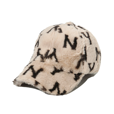 All  match plush cold hat rainbow gradient color tie dye imitation rabbit hair baseball cap