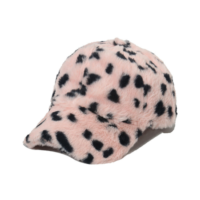 All  match plush cold hat rainbow gradient color tie dye imitation rabbit hair baseball cap