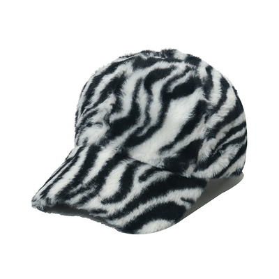 All  match plush cold hat rainbow gradient color tie dye imitation rabbit hair baseball cap