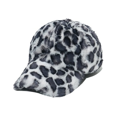 All  match plush cold hat rainbow gradient color tie dye imitation rabbit hair baseball cap