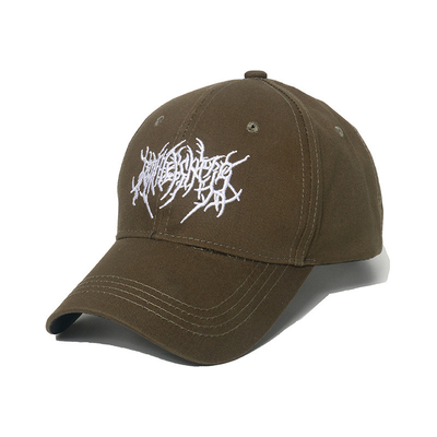 Men Hip-Hop Curved Brim Sunshade Baseball Cap For Sun Protection